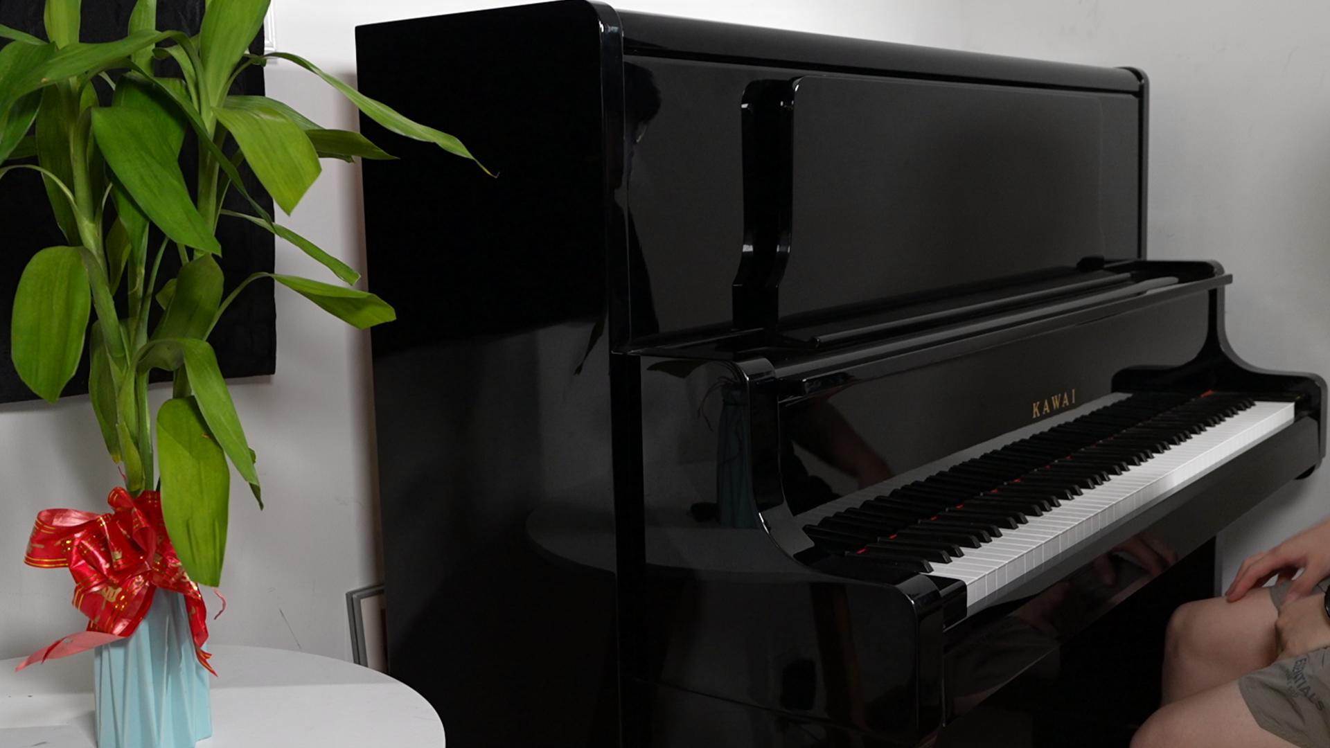 KAWAI US50